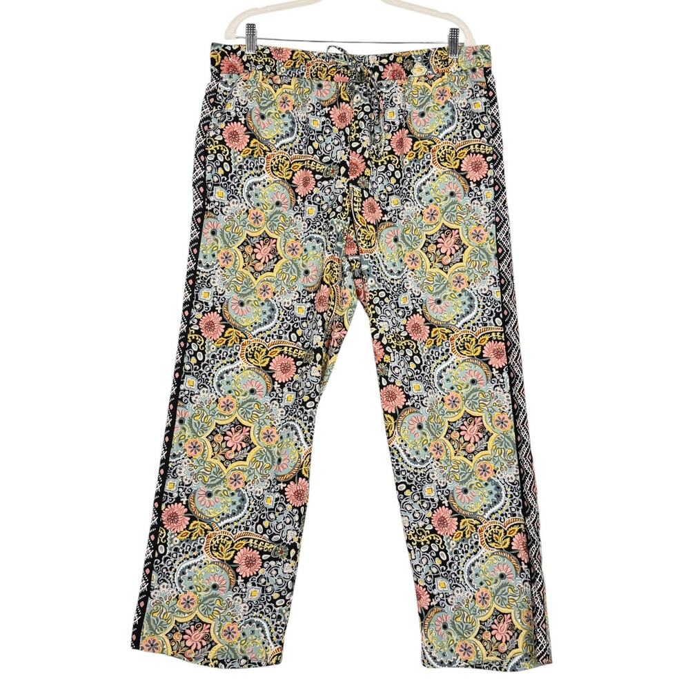 New Loft Bright Colorful Floral Elastic Waist Drawstring Pants‎ Large Breathable